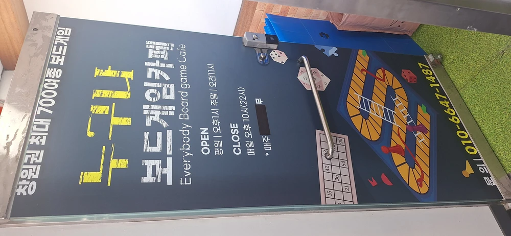 프로필