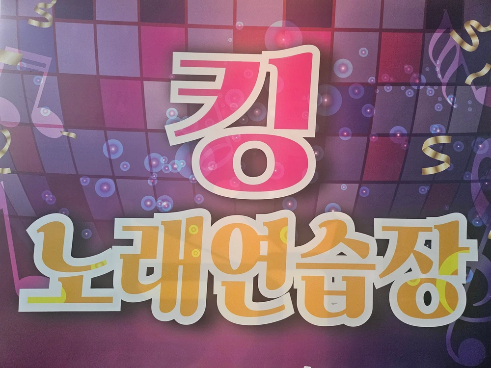 프로필