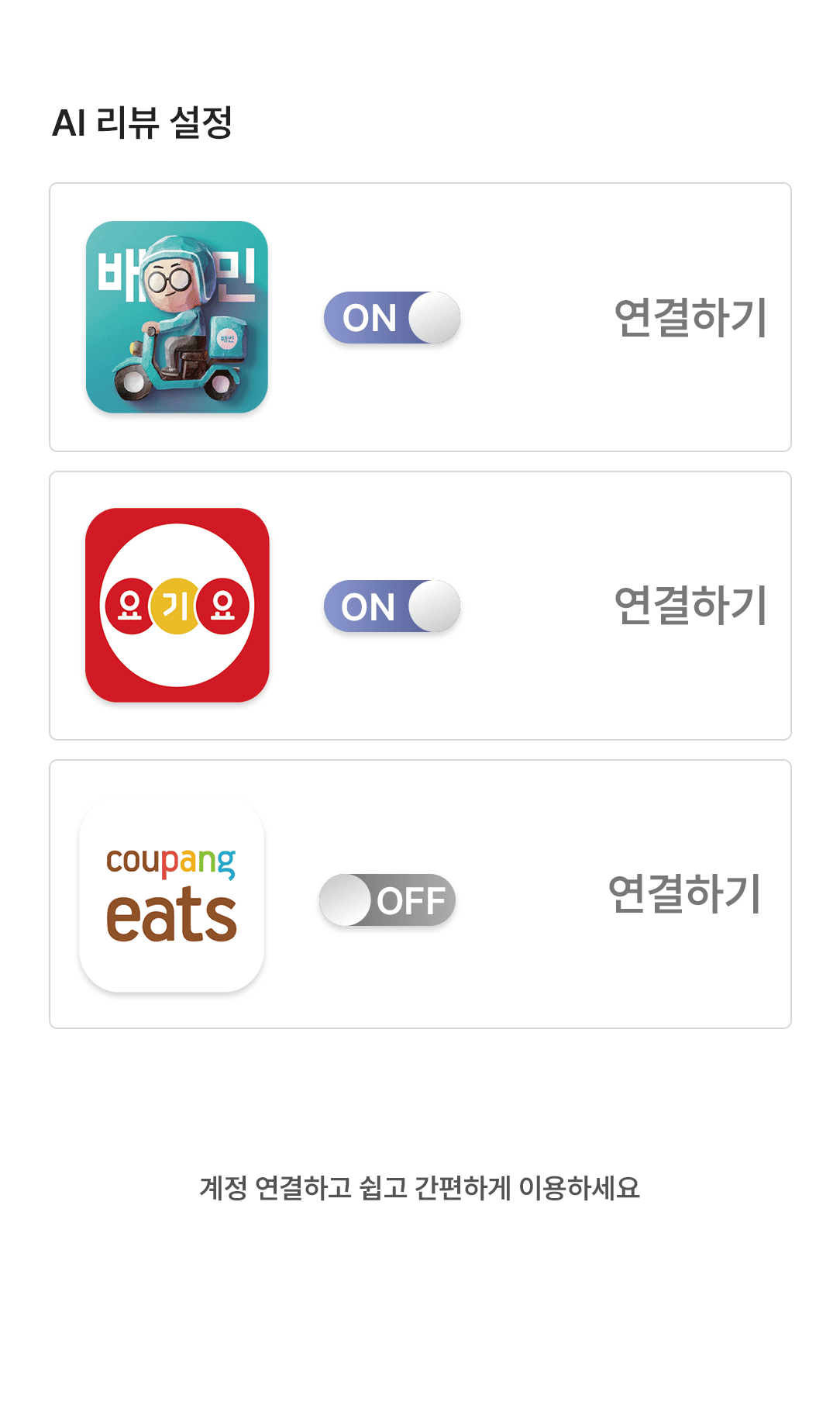 이미지 1