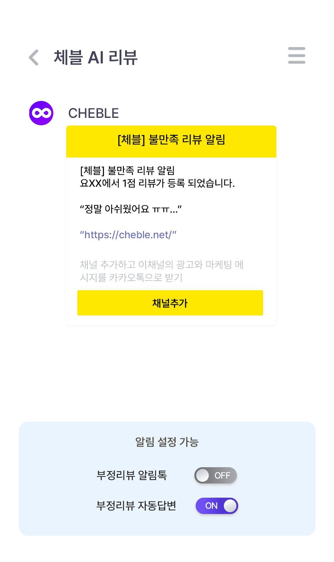이미지 3