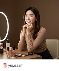 인플루언서 2